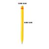 Duck Pens - Stress Relief Pen Cute Retractable Gel Pen 0.5mm Black Ink Writing Pen Perfect Party Gift for Students, Teachers