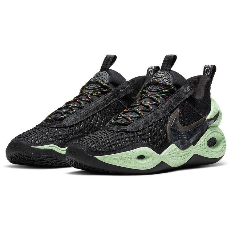 Nike Cosmic Unity Green Glow Men Sneakers Black Natural Total-Orange DA6725-001