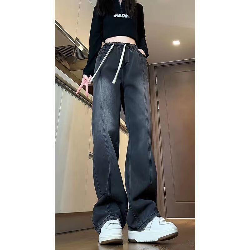 Tall Women s Plus Size Wide Leg Drawstring Jeans - Spring Extended Version L (126-140 jin)