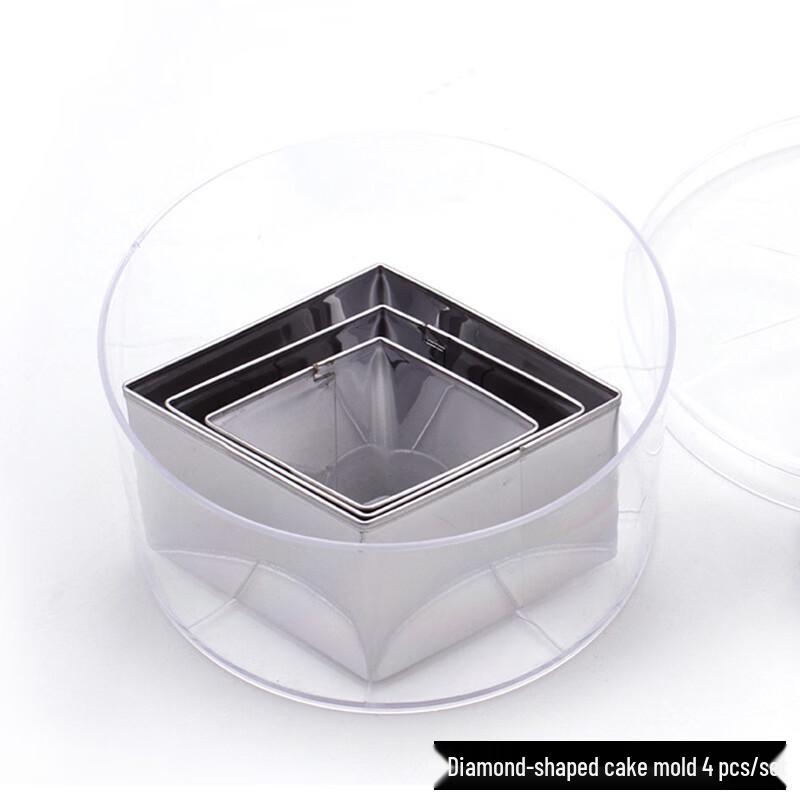 Zhongji Stainless Steel Diamond Baking Molds (4-Piece Set)