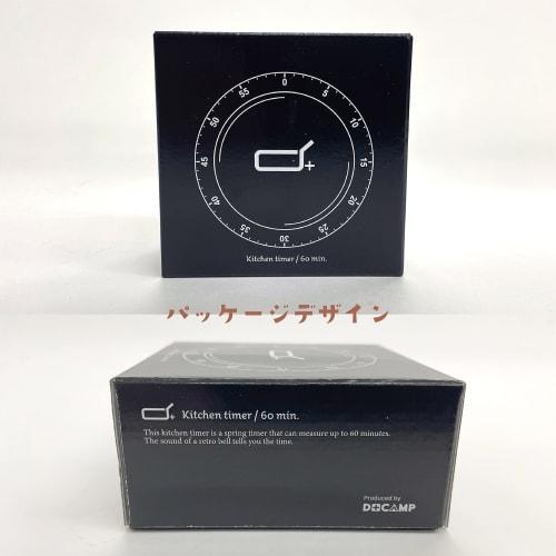 D+ Kitchen Timer with Magnet (Spring-Powered), Analog/No Battery Required (Max 60 Minutes), Easy Operation (Outdoor Use), Max 60 Minutes