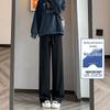 Women's Korean Style High Waist Wide Leg Sweatpants - Petite, Warm, Drape, Casual Sports Pants for Spring 2026