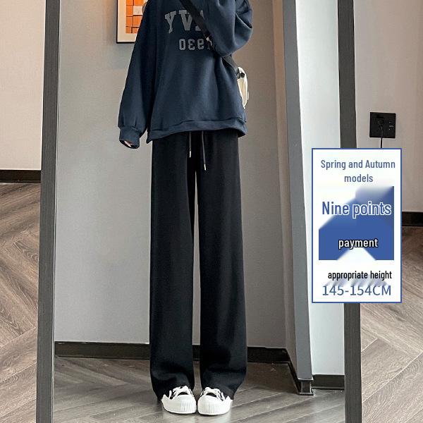 Women's Korean Style High Waist Wide Leg Sweatpants - Petite, Warm, Drape, Casual Sports Pants for Spring 2026