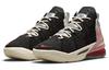 Nike Diana Taurasi X LeBron 18 Ep 'La Cabra' CQ9284-008