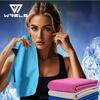 1/3pcs Cooling Towel 30*80cm Quick-Drying Outdoor Sport Gym Towel Lightweight Ice Silk Swimming Pool Towel Absorbent Sweat Towel