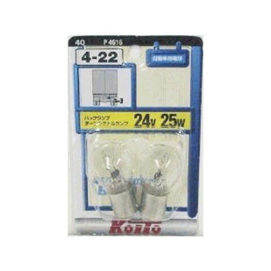 

KOITO Manufacturing Tail Stop Bulb 24V 25W P4616 Light Bulb [Koito Co., Ltd.] & (2 pieces) [Part Number]