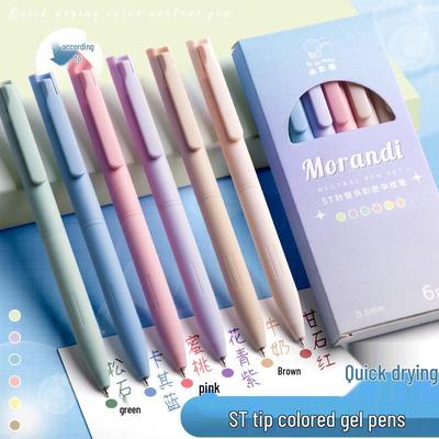 Morandi Color Quick-Dry Student Brush Pen - Stylish, High-Value for Problem-Solving & Marking