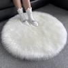 Nordischer Stil Plüschdecke Wohnzimmerteppich Schlafzimmer Mädchenzimmer Schmutzabweisende Kissen Runde Matten Schlafzimmer Nachttischdecke