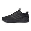 adidas Aerobounce St Sneakers HQ3593