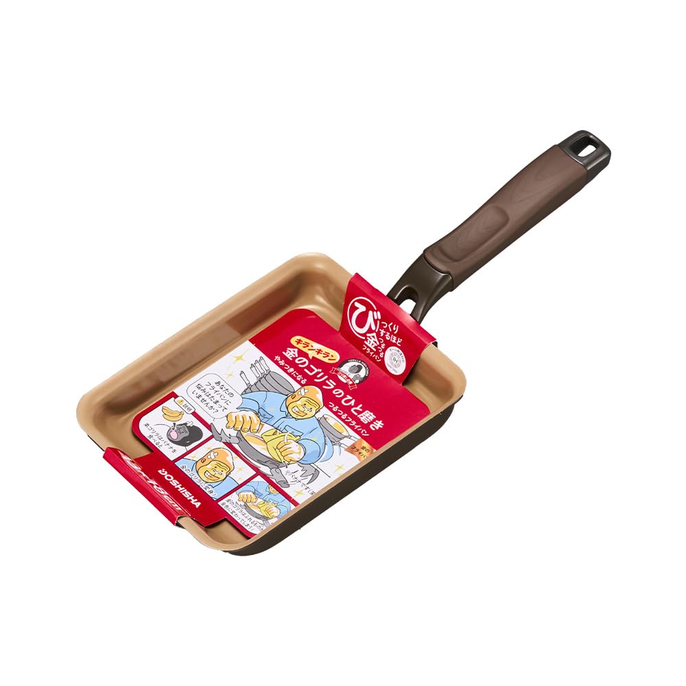 Golden Gorilla Hitomi Omelet 13 x 18 compatible with all heat sources and by Doshisha Pan, cm, (induction gas), brown,