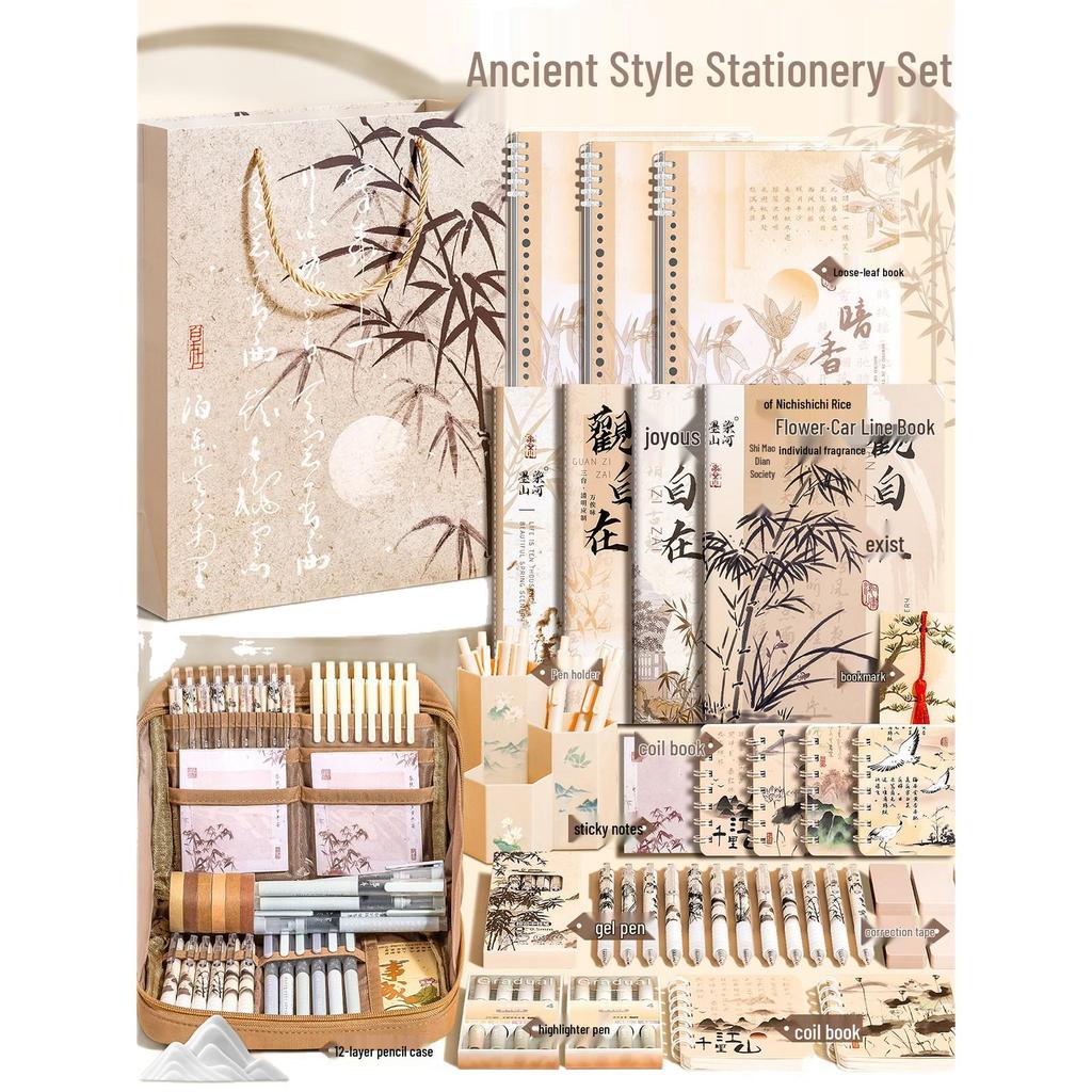 Chinese Style Stationery Gift Set for Students: Graduation Reward for Boys, Ideal for Primary To High School First Year Learning