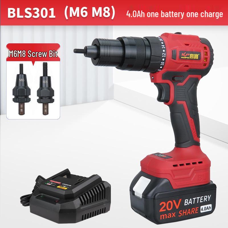 Gaobao Rechargeable M3-M12 Automatic Rivet Nut Setter