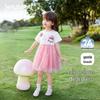 JELLYBABY Girls' Cartoon Mesh Princess Dress
