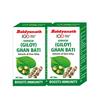 Baidyanath Giloy Ghan Bati 60 Tablets | Boosts Immunity & Digestion | Ayurvedic Guduchi Tablets for Fever, Detox, Acidity & Skin | Herbal Supplem