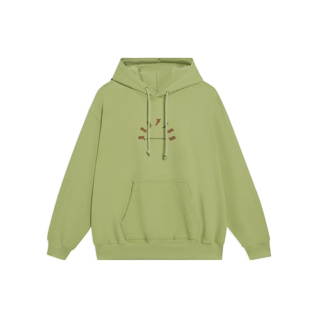 Li Ning Sweatshirts Unisex Moss Green Hooded Moderate Regular AWDT091-5