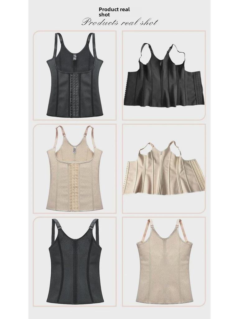 Neue Latex-Taillenformer-Weste mit 12 Stäben: Bruststütze, Körperformung, Bauchgurt.