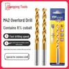 Tiangong M42 High Cobalt HSS Twist Drill Bit