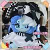 Nové 20cm plyšové panenky Shadow Milk Cookie Kreslená Cosplay Oblečení Bavlna Polštář Panenka Oblečení na převlékání Hračka pro děti Narozeninové dárky