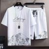 Men's Ice Silk Casual Summer 2023 Korean-Style Short-Sleeved Sports Suit with Shorts