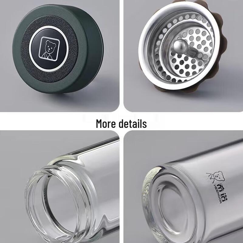 Heenoor Portable Single-Layer Tempered Glass Bottle
