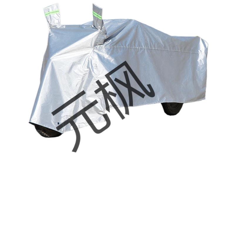 Electric Tricycle Sunshade: Thickened Heat Insulation Cover for Elderly Scooters