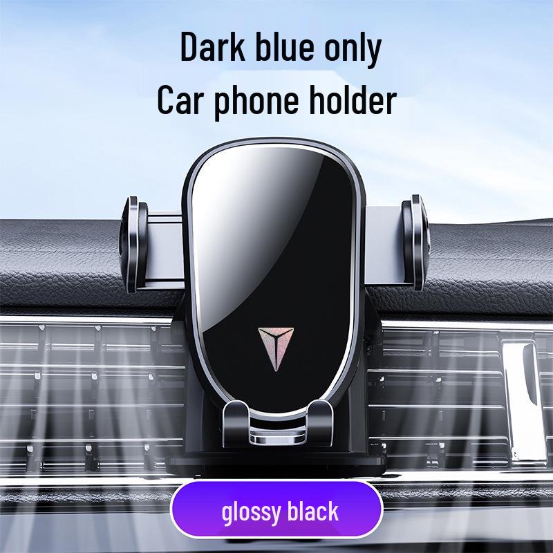 Compatible Changan Deepal Car Phone Holder for S05, S07, SL03, S7, L07, S09 Models - Navigation Accessory