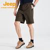 Jeep Men's Summer Outdoor Quick-Dry Hiking Shorts