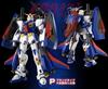 Bandai Gundam Mission Pack P-Type
