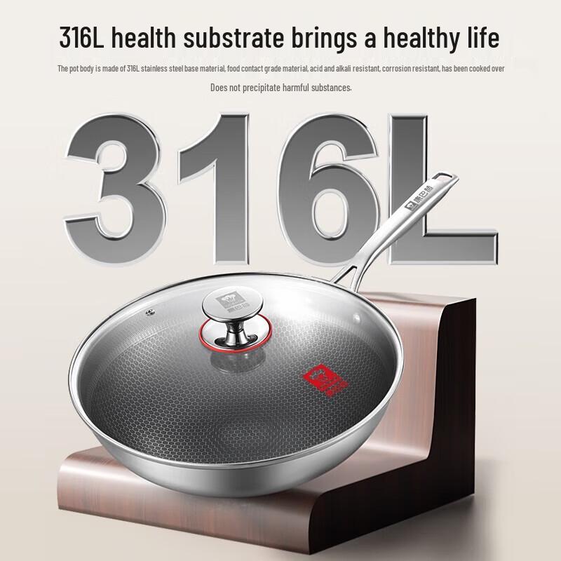 Kobach Edelstahl Kochgeschirrset