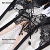 Women's Lace Open Crotch Pearl Chain Thong