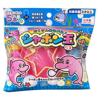Maruka 5 Soap Bubbles for Lots of Play with Tray 126481