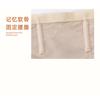 Beige High Waist Shapewear Shorts For Women Tummy And Hip Control