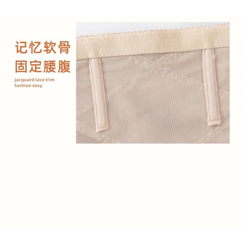 Beige High Waist Shapewear Shorts For Women Tummy And Hip Control