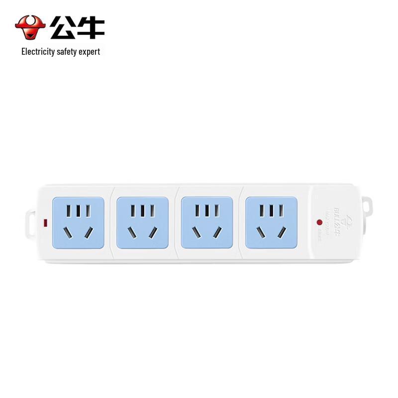 BULL Safety Power Strip