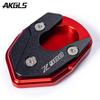 For KAWASAKI Z 900 Z900 Z900RS Z900SE 2017 2018    2022 Motorcycle Side Support Enlarged Extended Pad Accessories