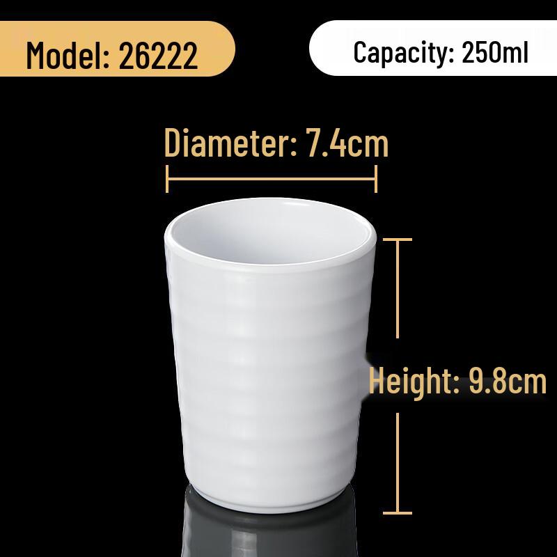 

Chaxun Melamine Tea Cup with Crystal Filter