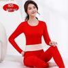 Year of the Tiger Warm Autumn Underwear & Pajama Set - Red Bridal Edition