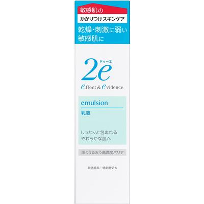 Douhet Emulsion 140mL Face Care Other Brands After Washing Your Face or Taking a Bath, or After Applying Lotion, Apply an Appropriate Amount