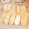 Small Yellow Duck Socks Women'S Mid-Calf Autumn Winter Cute Kawaii Fluffy Mink Velvet Home Floor Coral Velvet Sleeping Socks