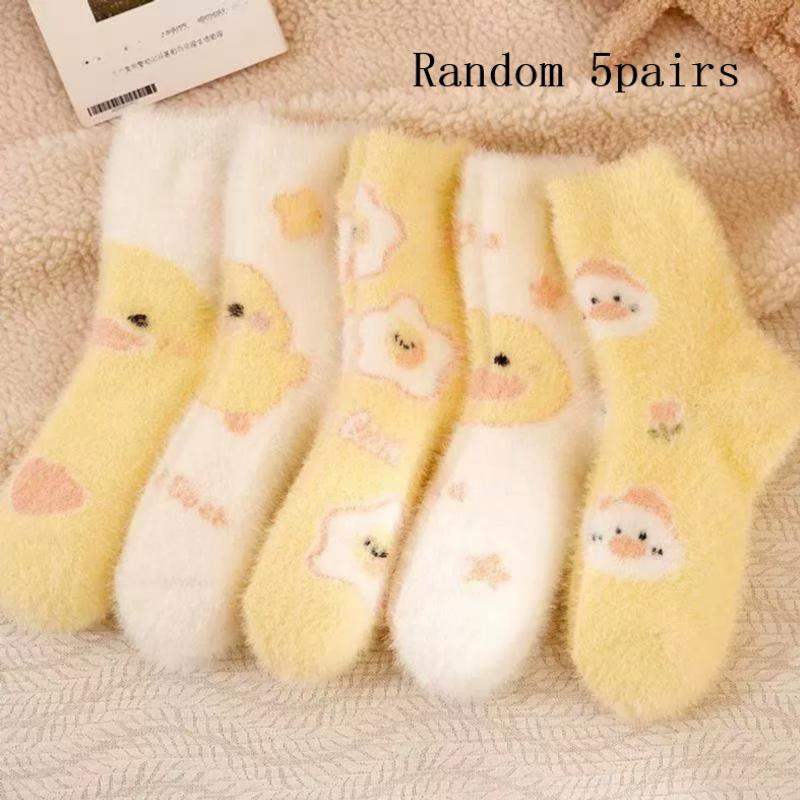 Small Yellow Duck Socks Women'S Mid-Calf Autumn Winter Cute Kawaii Fluffy Mink Velvet Home Floor Coral Velvet Sleeping Socks