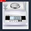 High Precision Electronic Laboratory Balance (CN Version)