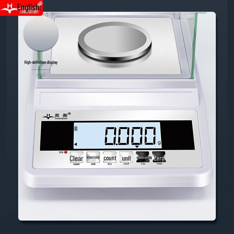 High Precision Electronic Laboratory Balance (CN Version)