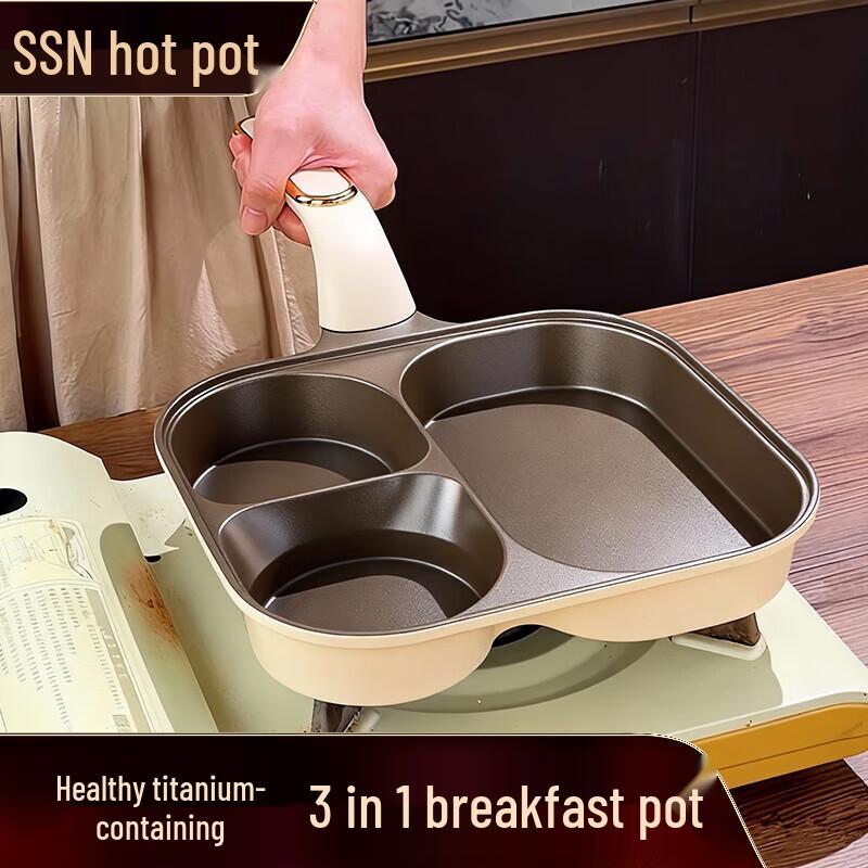 SSN Three-in-One Non-Stick Breakfast Pan