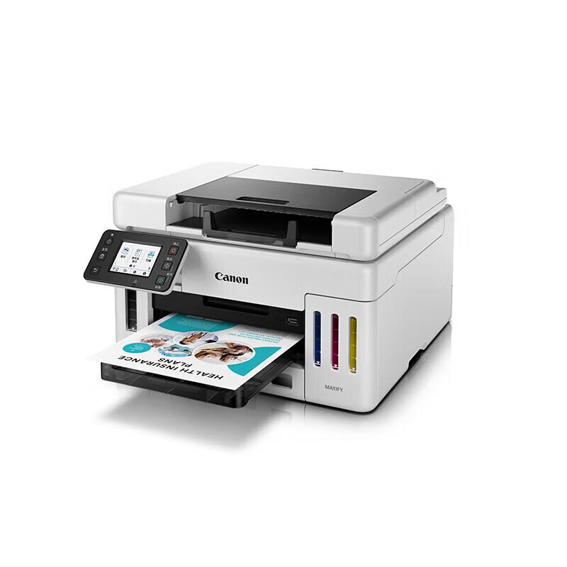 

Canon GX6580 High-Capacity Refillable Business All-in-One Printer