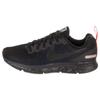 Air Zoom Pegasus 34 Shield Black Obsidian 907328-001