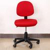 Elastic computer and office Cover Replacement Universal Rotating Covers Slipcover