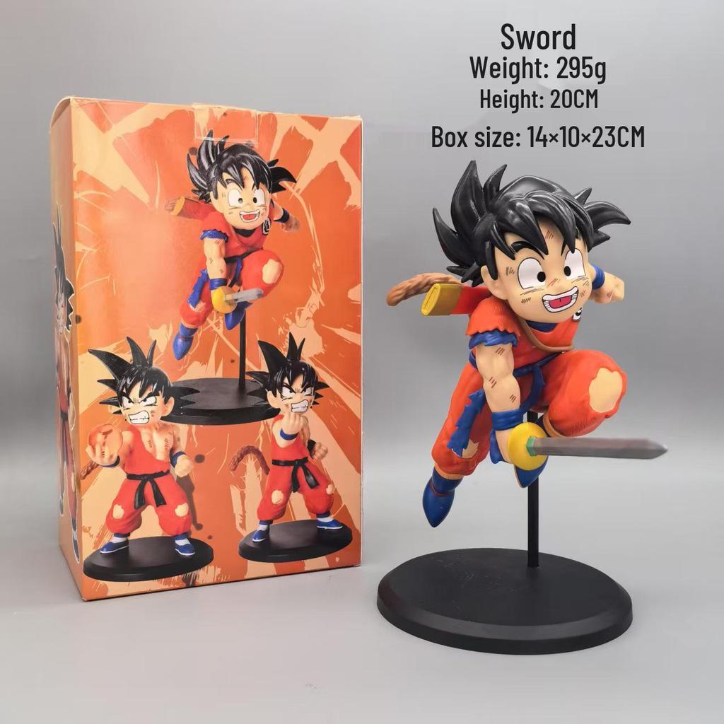 Dragon Ball FC Kid Goku Two-Color Training Suit Figurine Model Collectible Toy
