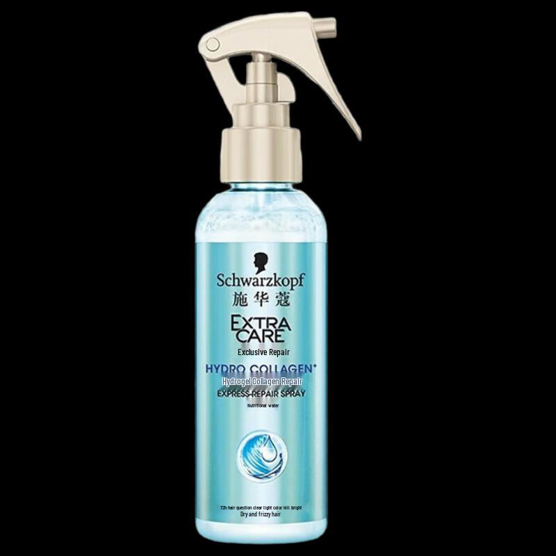 Schwarzkopf Hydro Collagen Repair Nourishing Water