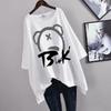 Women's Casual Loose Mid-Length Short-Sleeve T-Shirt