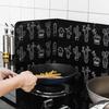 3 Sided Splatter Guard Foldable Grease Splatter Screen Aluminum Foil Oil Splash Guard Protects Stove from Food Splatter for Stove Top Frying Pan
